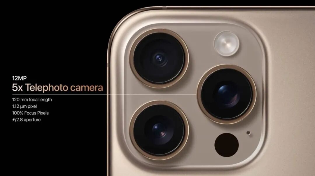 iPhone 17 VS 16 Pro，哪个值得买？