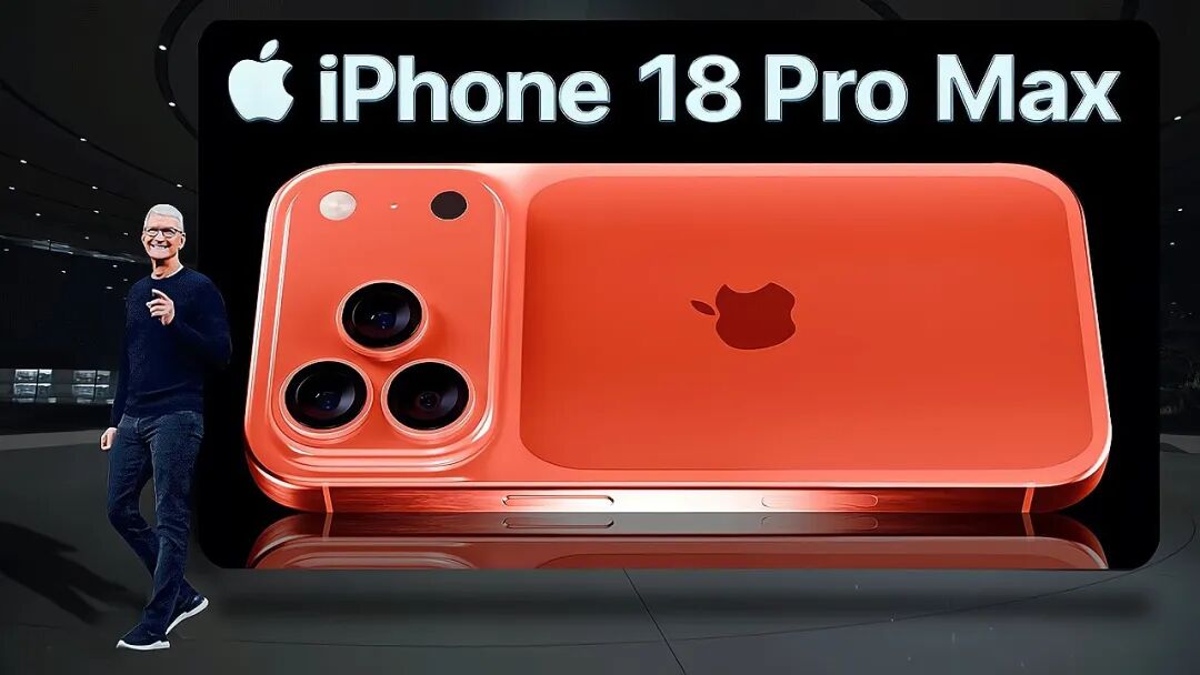 iPhone18ProMax工程机突然曝光，外观又变了！