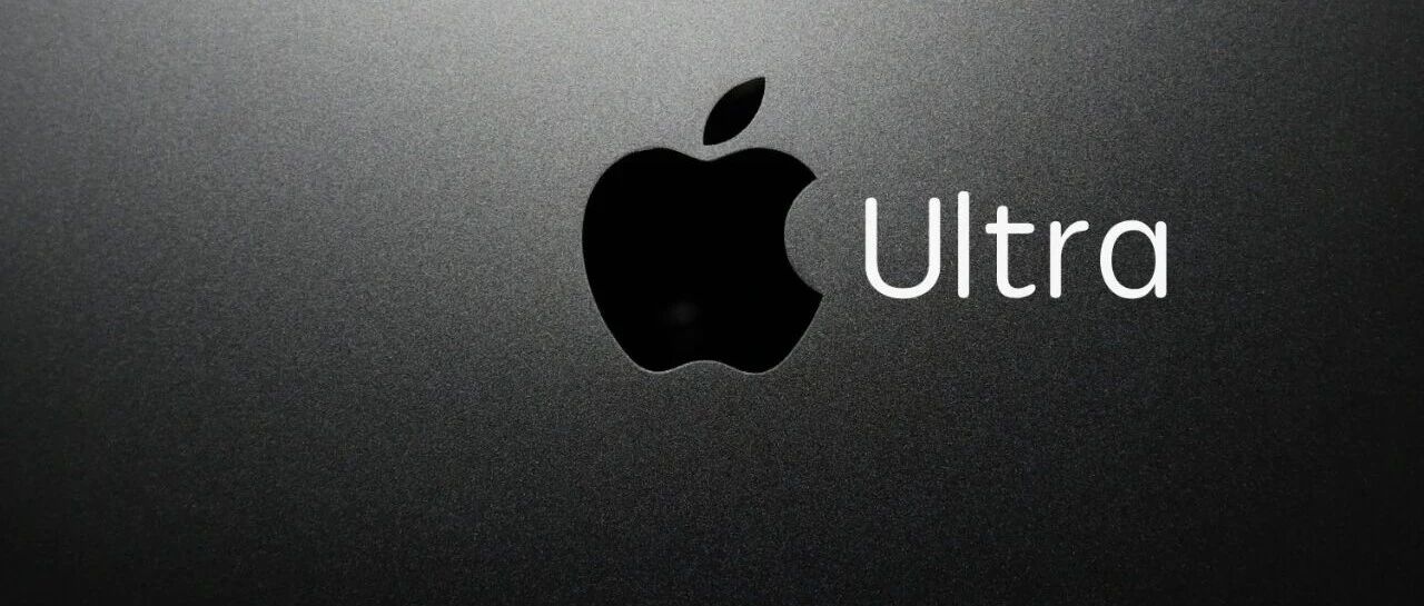 终于，「iPhone Ultra」要来了！