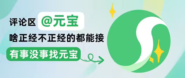 微信支付宝更新，大的来了！