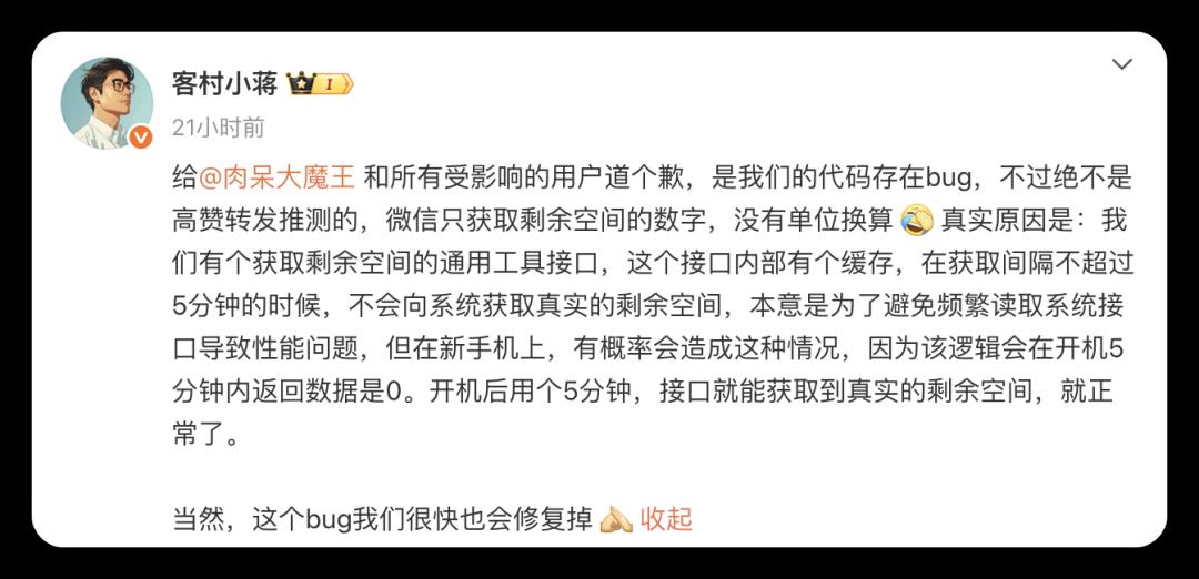 微信支付宝更新，大的来了！