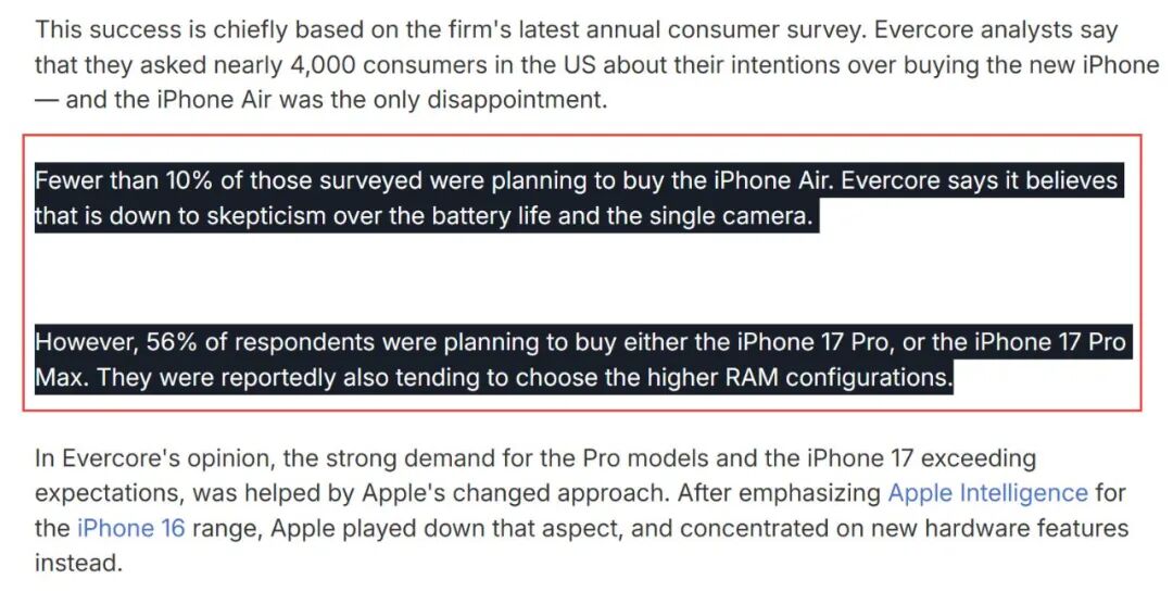 iPhone17Pro凭啥卖爆，让果粉心甘情愿掏钱！