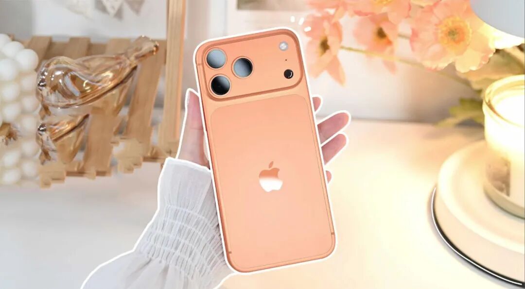 iPhone17Pro凭啥卖爆，让果粉心甘情愿掏钱！