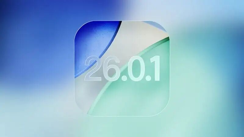 iOS 26.0.1要来了，修复iPhone 17网络、AI问题！