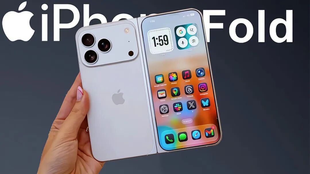 再见了！新iPhone，突然确定降级！