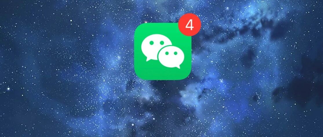 微信钱包能「上锁」，还有多少人不知道？