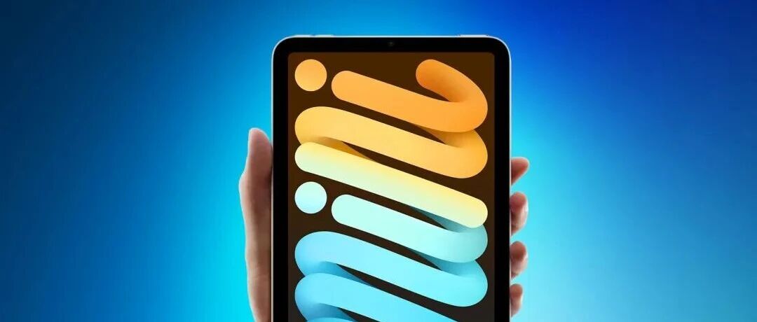 iPad mini 8：性能升级、OLED 屏与发布时间预测！