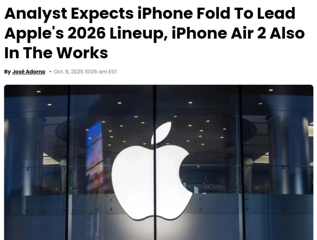 新iPhone设计离谱，把我都搞懵了！