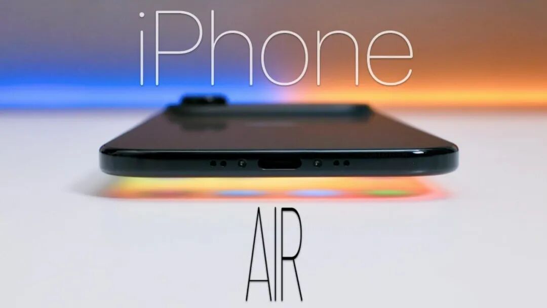 新iPhone设计离谱，把我都搞懵了！