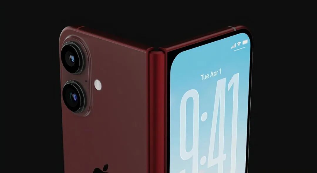 iPhone Fold再爆惊喜，果粉要集体沸腾了！