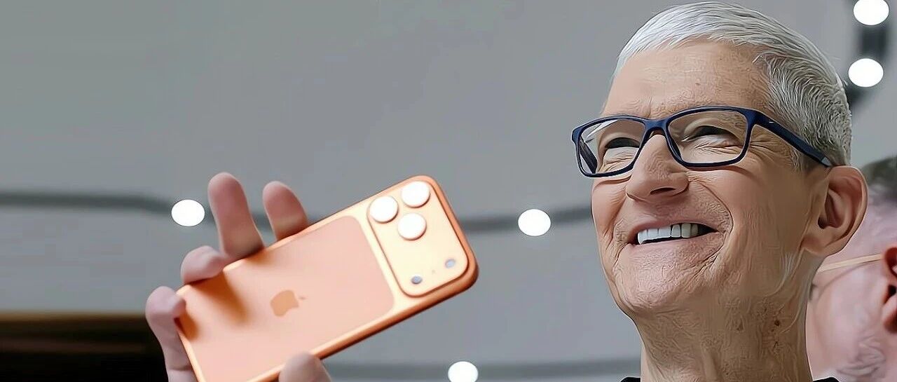 iPhone17ProMax这价格，突然全变了！