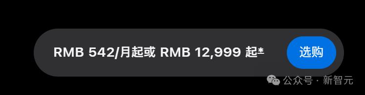 苹果M5「夜袭」高通英特尔!AI算力狂飙400%,Pro三剑客火速上新