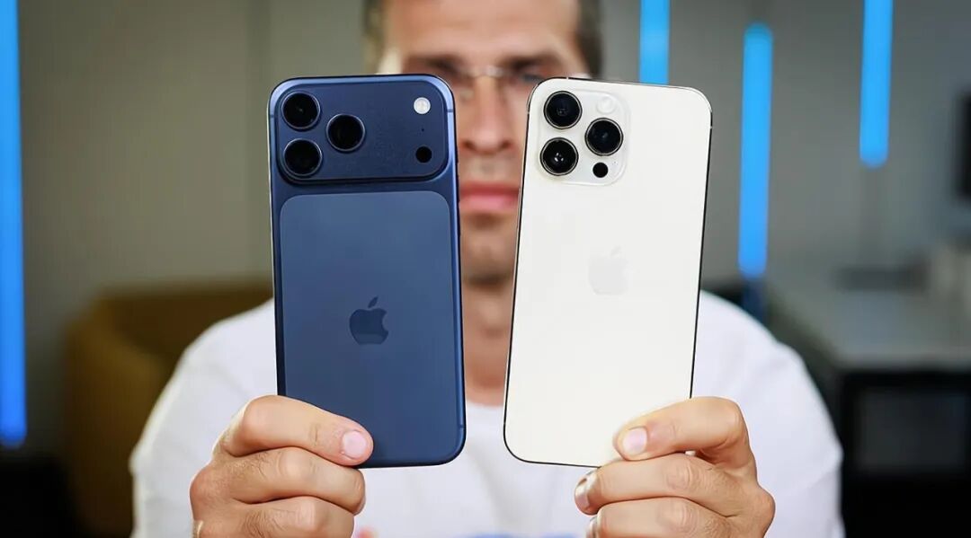 iPhone14ProMax换成17ProMax，突然有点心疼果粉！