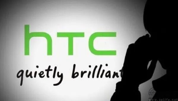 HTC要重返手机圈?可平价电竞手机真不是好选择 HTC要重返手机圈?可平价电竞手机真不是好选择