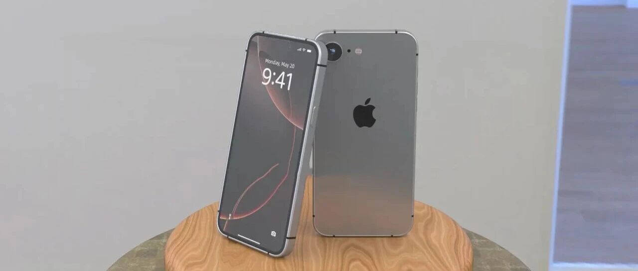 iPhone17e即将发布,最便宜的苹果手机来了