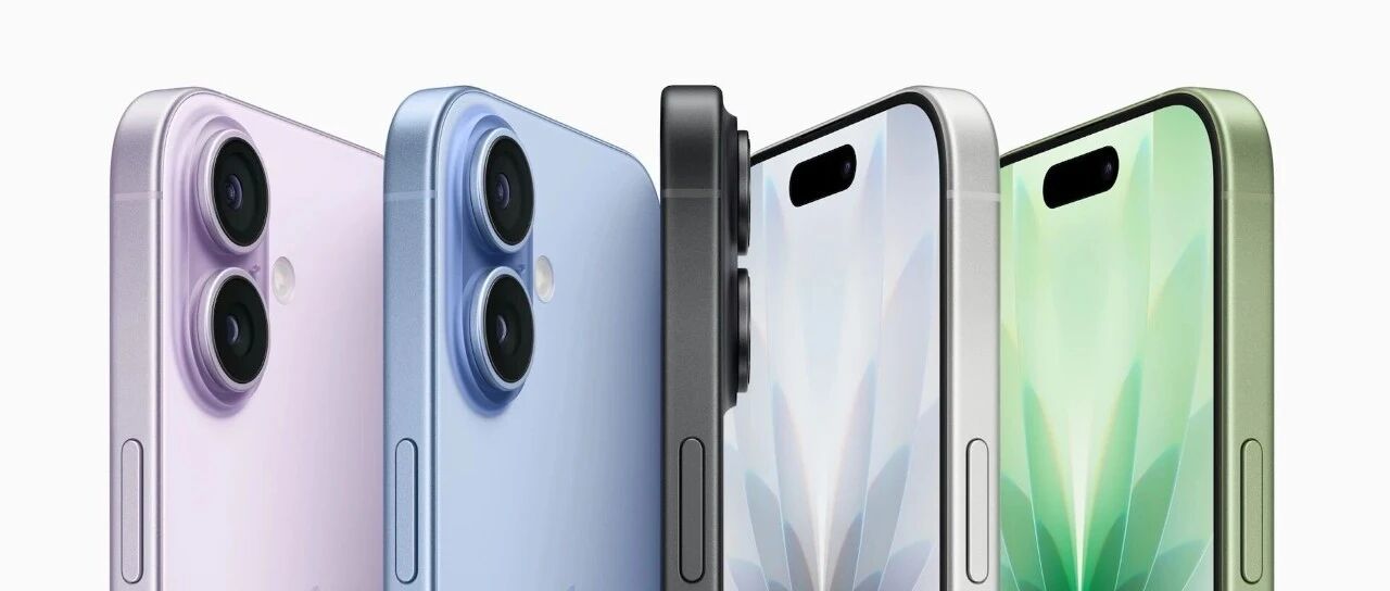 iOS 26.1新模式省电吗?“液态玻璃”透明 vs 有色耗电实测