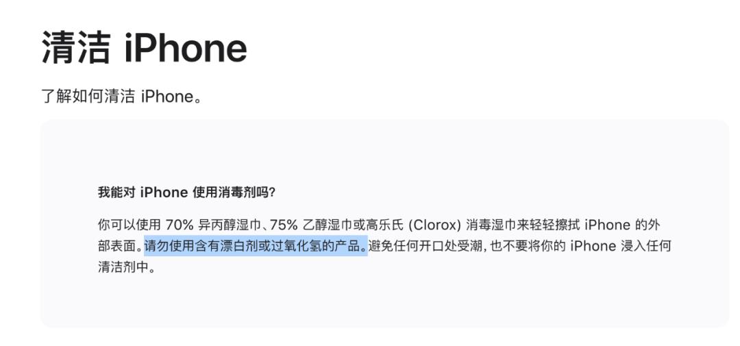 橙色 iPhone 17 Pro 褪色成猛男粉，又来了！