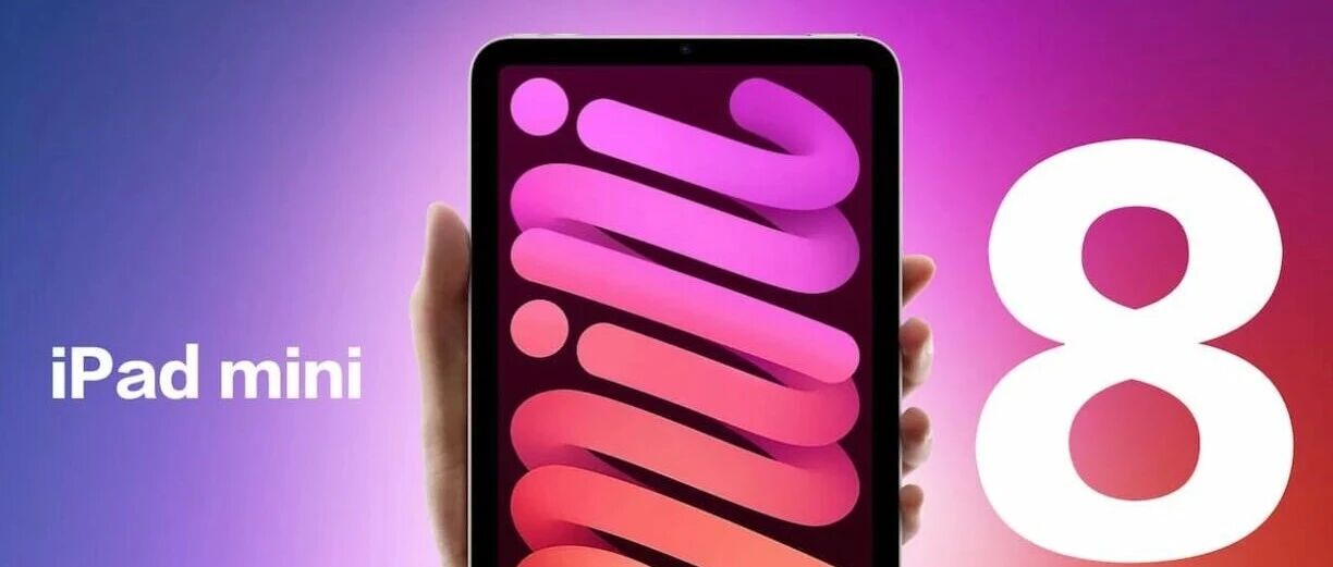 60Hz再见!苹果 mini 新机涨价原因曝光