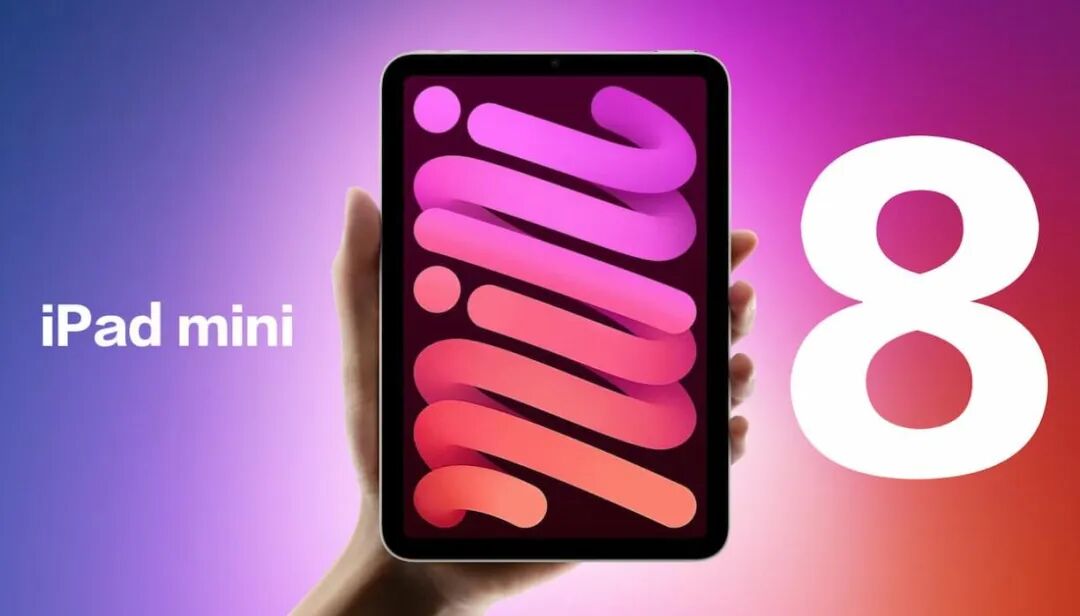 60Hz再见!苹果 mini 新机涨价原因曝光