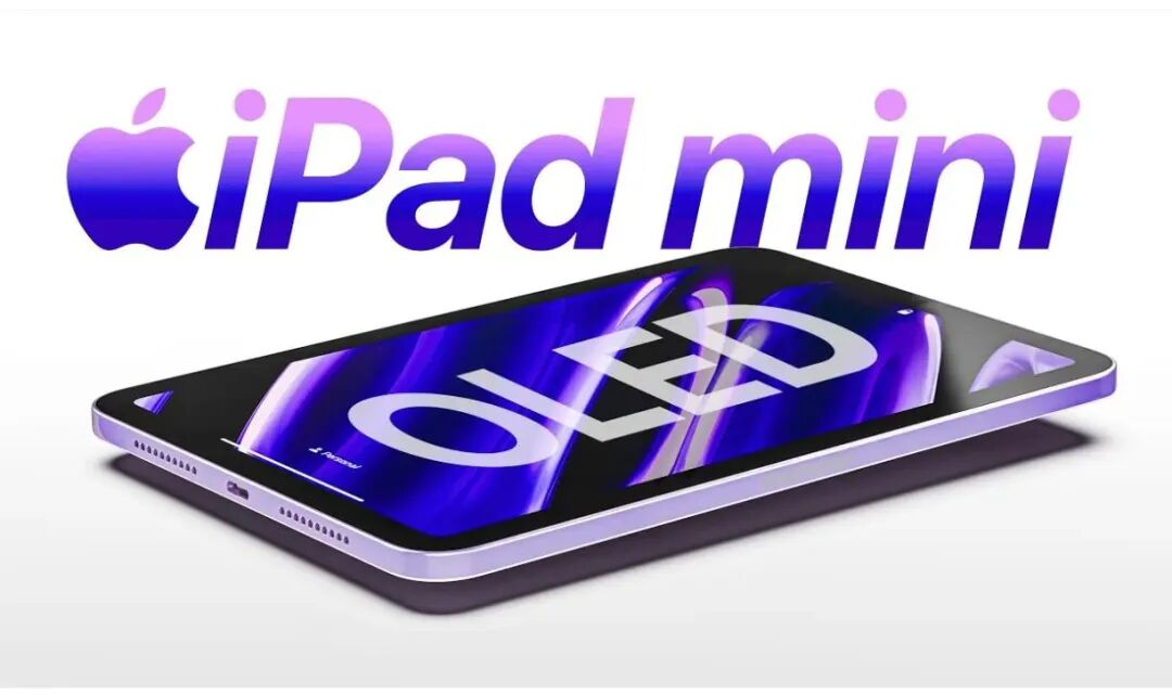 60Hz再见!苹果 mini 新机涨价原因曝光