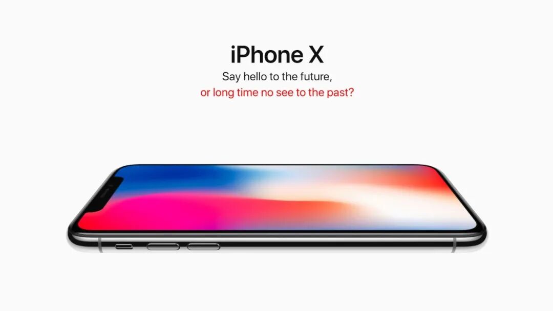 iPhone 20 将取消所有实体按键!