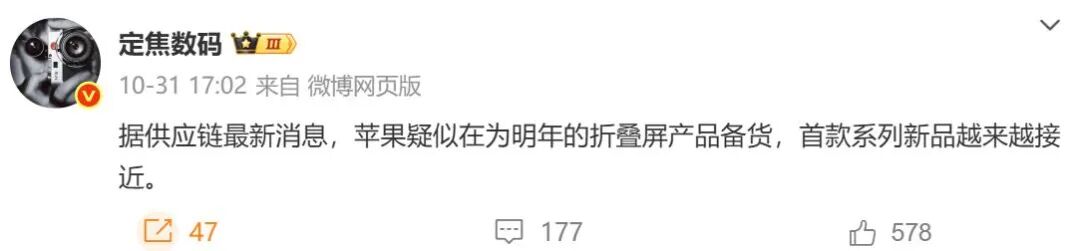 苹果2款新iPhone突然曝光，妥妥的王炸！