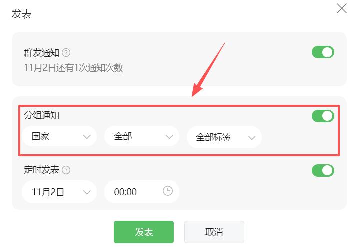 做公众号如何屏蔽熟人、微信好友？6个方法轻松搞定，建议收藏！