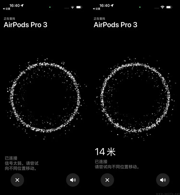 苹果AirPods Pro 3详测：佩戴更稳，降噪依然无敌