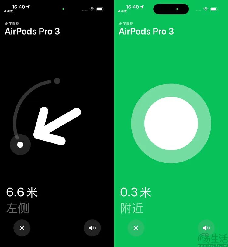 苹果AirPods Pro 3详测：佩戴更稳，降噪依然无敌
