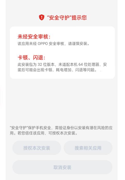 马斯克：五年后手机消失，AI占领一切...