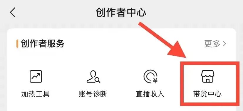 微信视频号如何寻找人工客服?怎么解决?具体方法来了!