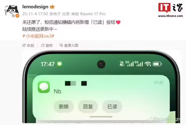 科技大事件 丨 网页版 App Store 完全体上线;奇瑞董事长尹同跃谈「被迫营业」