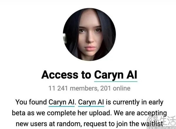 老二次元不是吹的,马斯克对AI女友情有独钟 老二次元不是吹的,马斯克对AI女友情有独钟