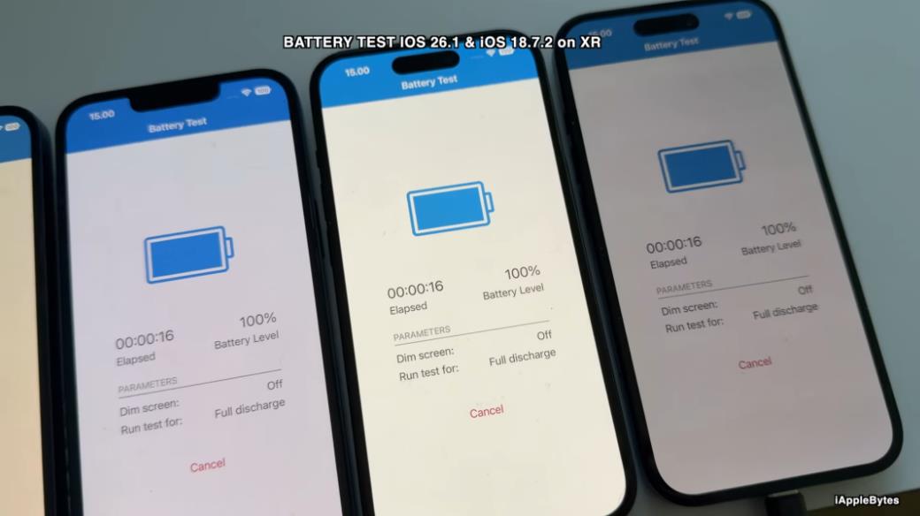 iOS 26.1续航实测，你升级了吗？