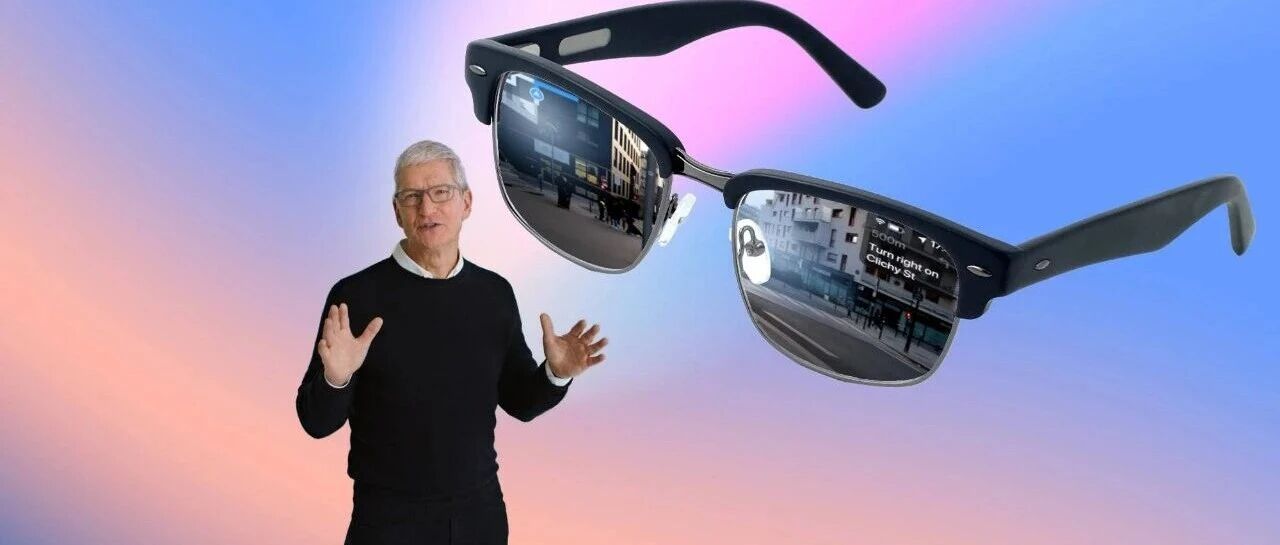 苹果2026新品全曝光,多达15款!