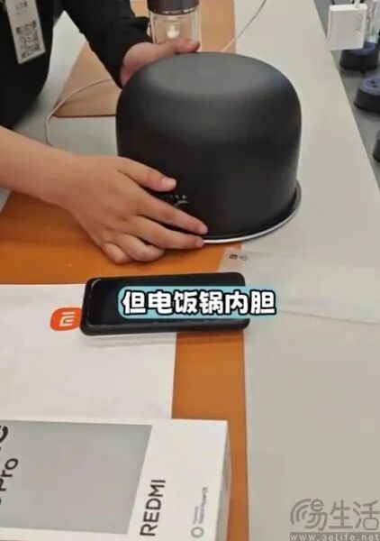 “网络偏方”真有效,电饭煲真能让iPhone数据迁移更快 “网络偏方”真有效,电饭煲真能让iPhone数据迁移更快