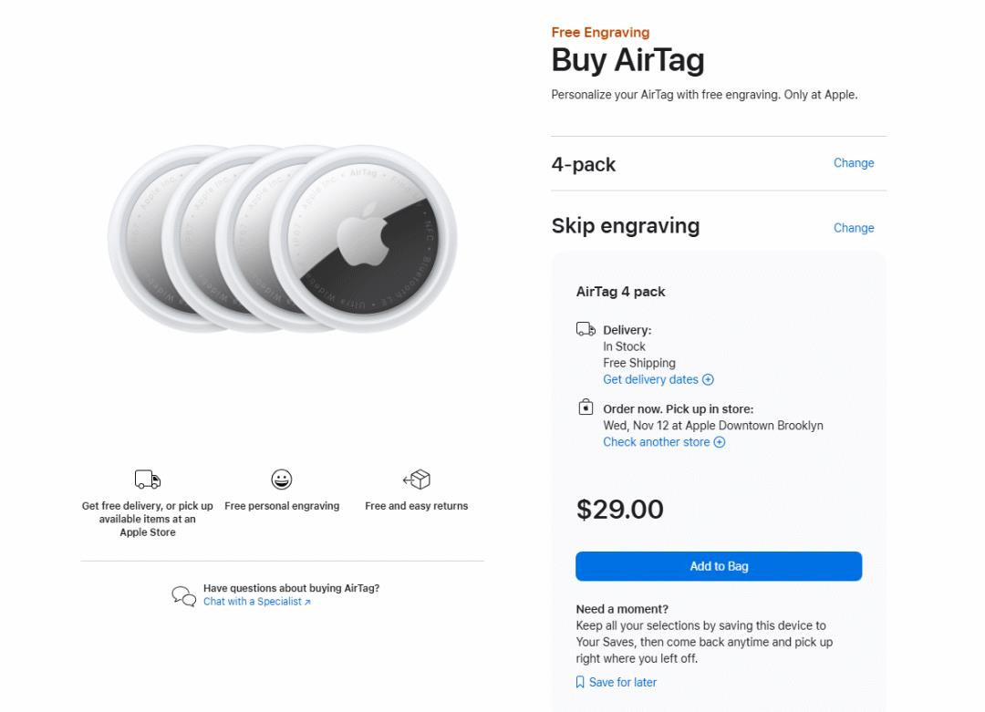 苹果官网标错价,用户疯狂薅羊毛...