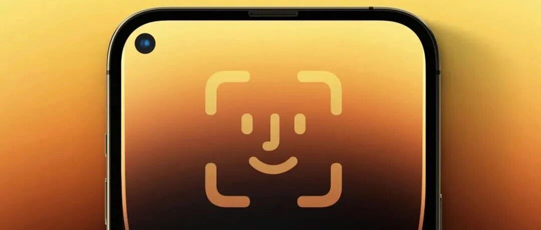新 iPhone 曝光，屏下 Face ID 来了！