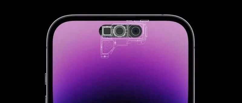 iPhone 18 Pro 前摄变化：爆料称将采用更小“药丸”开孔