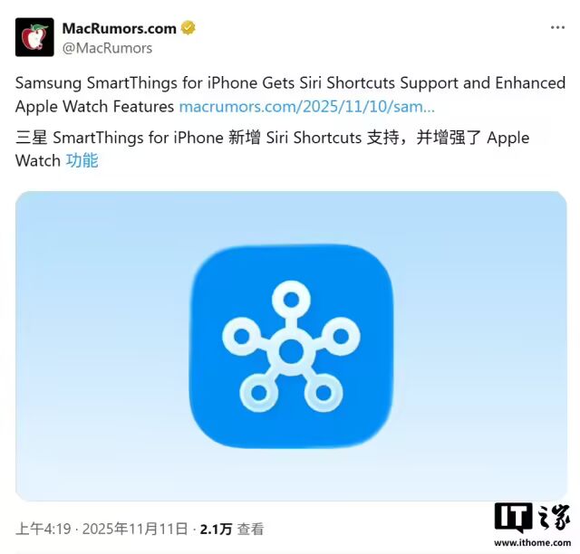 科技大事件 丨 iPhone Air 2 被曝大幅推迟；95 岁「股神」巴菲特发表谢幕信