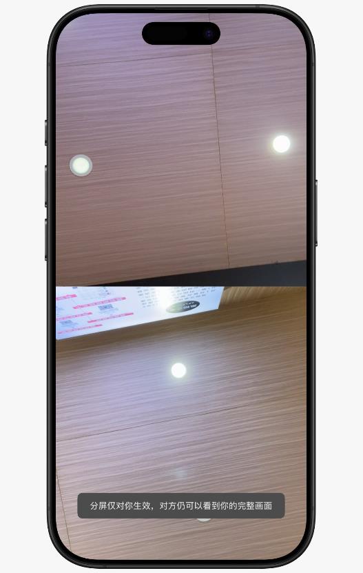 微信官宣：3个隐藏实用新功能！