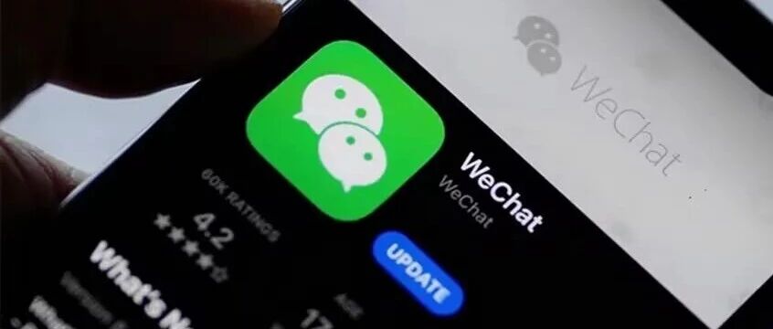 微信官宣：3个隐藏实用新功能！