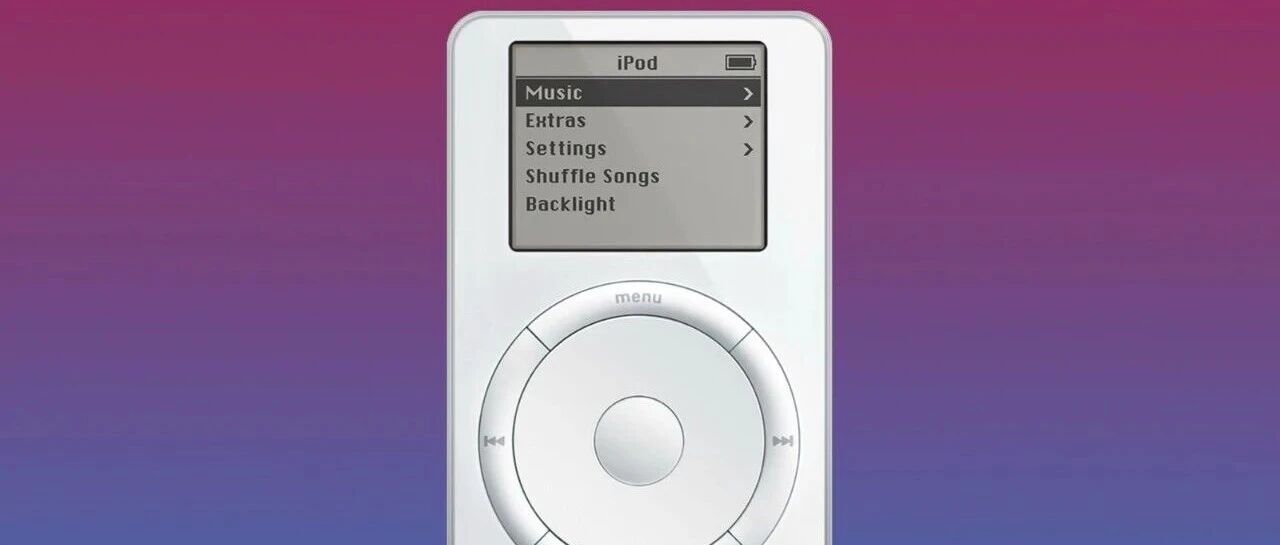 iPod 发布 24 周年，太经典了