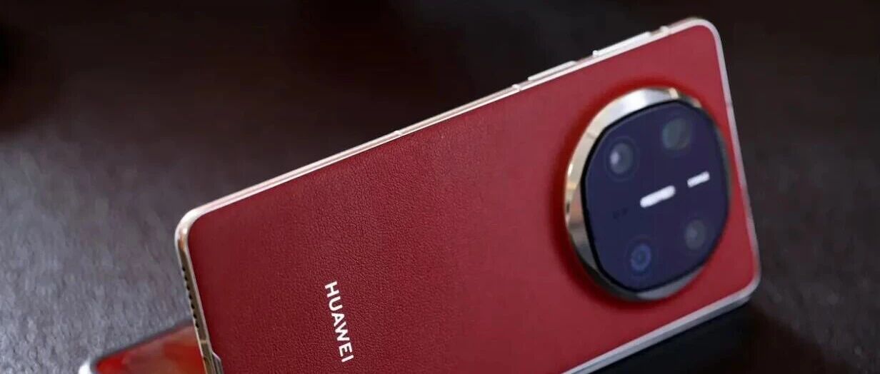 华为MateX6价格突然大跳水,这次降幅也太狠了