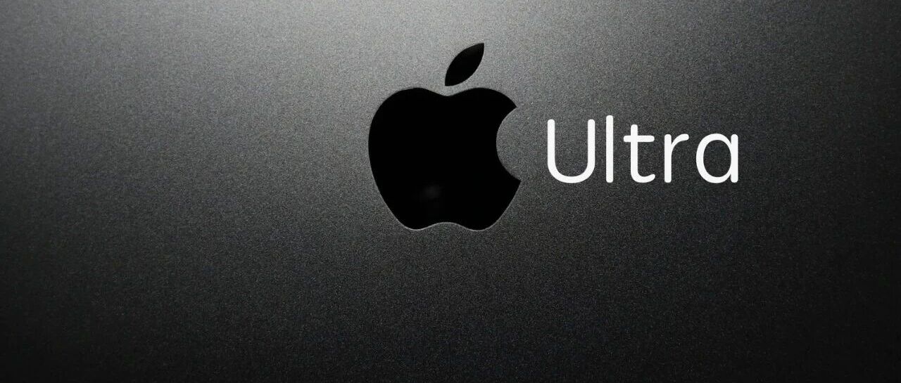 苹果 Ultra 新品，凉凉了？