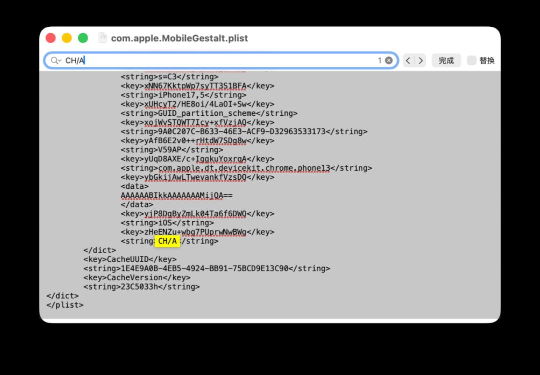 国行 iPhone 强开 AI 功能，教程来了！