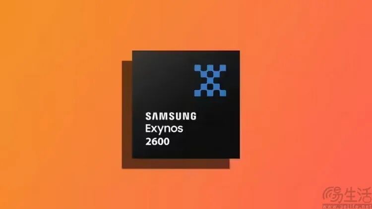 三星S26全系内存配置有惊喜？不如说是双重讽刺