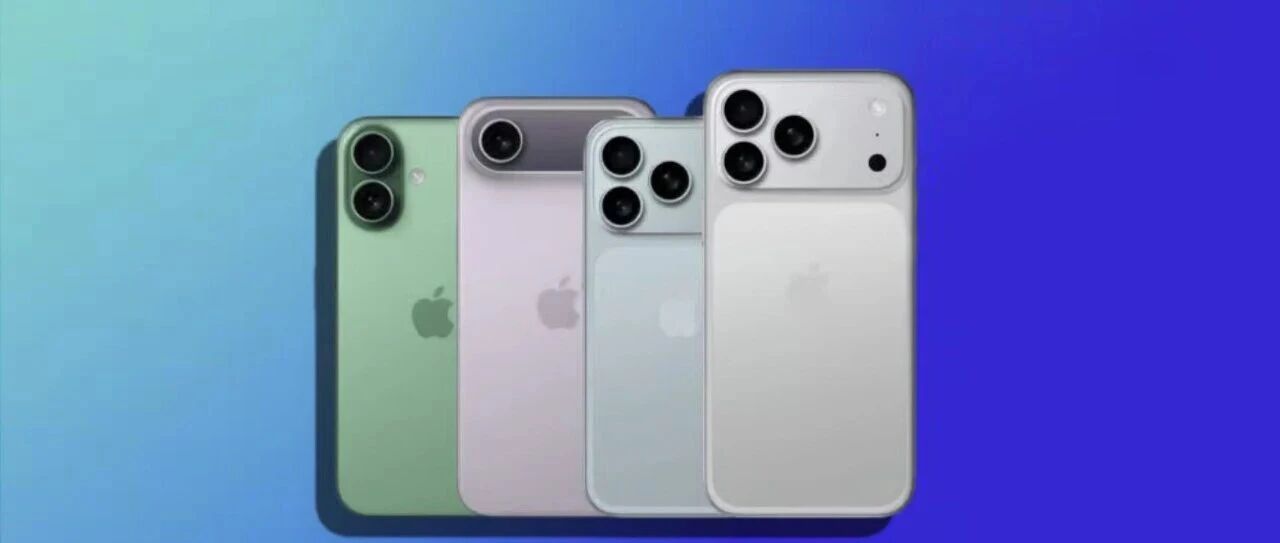 苹果史上最大变革:新iPhone全面调整