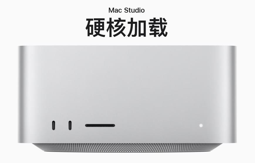 iPhoneAir2因续航推迟发布，MacPro或被苹果抛弃！