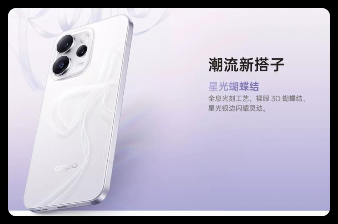 2 亿像素 + 6500mAh,刚发布这小直屏有点香啊!